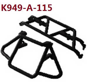 Wltoys 10428-A RC Car spare parts Front bumper plate K949-A-115 - Click Image to Close
