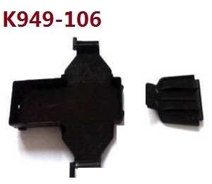 Wltoys 10428-B2 RC Car spare parts battery fixed seat K949-106 - Click Image to Close
