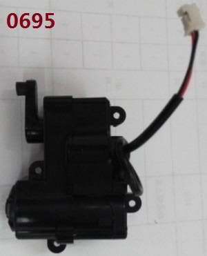 Wltoys 10428-D 10428-E RC Car spare parts Front steering wave box assembly 0695 - Click Image to Close