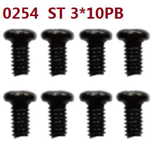 Wltoys 10428-D 10428-E RC Car spare parts screws 8pcs 0254 st3*10pb - Click Image to Close