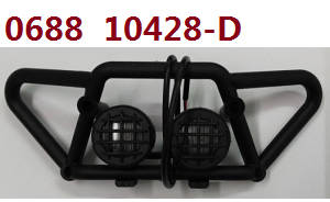 Wltoys 10428-D 10428-E RC Car spare parts headlight group 0688 10428-D