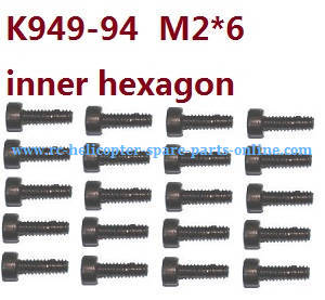 Wltoys 10428-C2 RC Car spare parts inner hexagon head screw cup M2*6 K949-94 20pcs