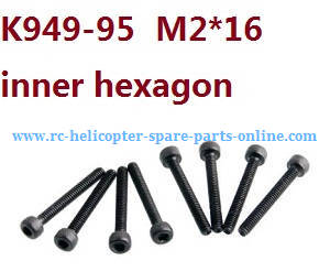 Wltoys 10428-B2 RC Car spare parts inner hexagon head screw cup M2*16 K949-95 8pcs