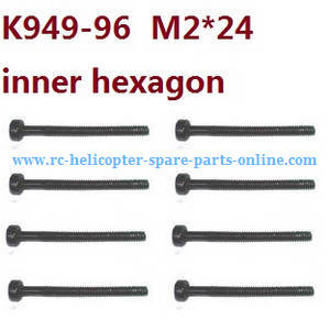 Wltoys 10428-A2 RC Car spare parts inner hexagon head screw cup M2*24 K949-96 8pcs - Click Image to Close