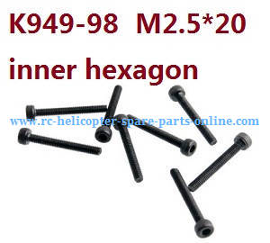 Wltoys K949 RC Car spare parts inner hexagon head screw cup M2.5*20 K949-98 8pcs