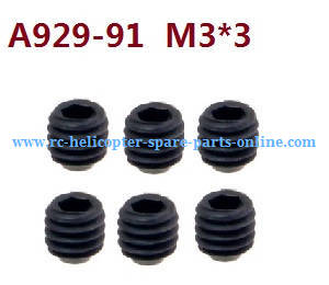 Wltoys 10428-A2 RC Car spare parts set screws M3*3 A929-91 6pcs - Click Image to Close