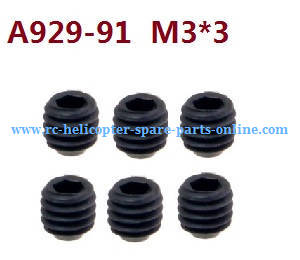 Wltoys 10428-C RC Car spare parts set screws M3*3 A929-91 6pcs - Click Image to Close