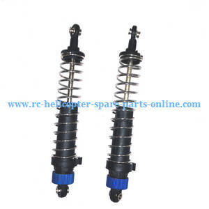 Wltoys 10428-C RC Car spare parts after long shock absorbers K949-37 - Click Image to Close