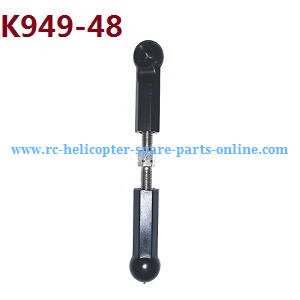 Wltoys 10428-B2 RC Car spare parts steering rod K949-48 - Click Image to Close