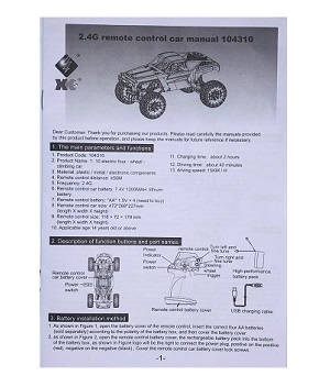 Wltoys 104310 RC Car spare parts English manual book