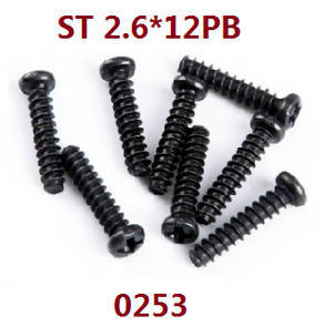 Wltoys 12401 12402 12402-A 12403 12404 RC Car spare parts screws 2.6*12PB 0253 - Click Image to Close