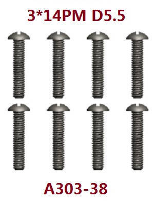 Wltoys 12401 12402 12402-A 12403 12404 RC Car spare parts screws 3*14PM A303-38