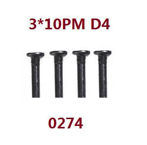 Wltoys 12401 12402 12402-A 12403 12404 RC Car spare parts screws 3*10PM 0274