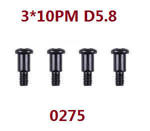Wltoys 12401 12402 12402-A 12403 12404 RC Car spare parts screws 3*10PM D5.8 0275