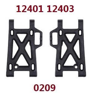 Wltoys 12401 12402 12402-A 12403 12404 RC Car spare parts arm as-lower front swing (For 12401 12403) 0209