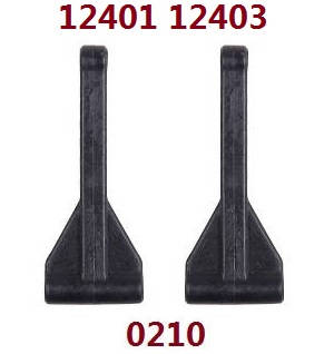 Wltoys 12401 12402 12402-A 12403 12404 RC Car spare parts arm as-front upper swing (For 12401 12403) 0210