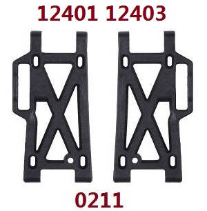 Wltoys 12401 12402 12402-A 12403 12404 RC Car spare parts arm as-rear lower swing (For 12401 12403) 0211