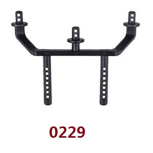 Wltoys 12401 12402 12402-A 12403 12404 RC Car spare parts front car shell support 0229