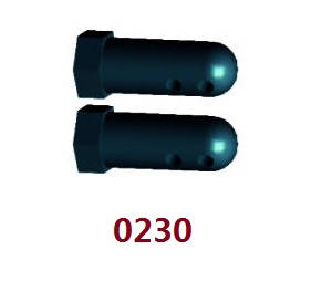 Wltoys 12401 12402 12402-A 12403 12404 RC Car spare parts rear car shell support 0230