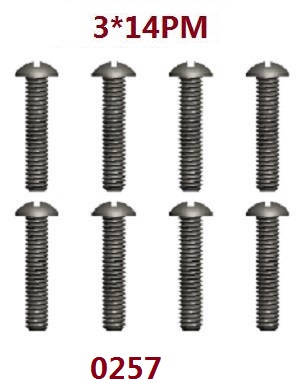 Wltoys 12401 12402 12402-A 12403 12404 RC Car spare parts screws 3*14PM 0257
