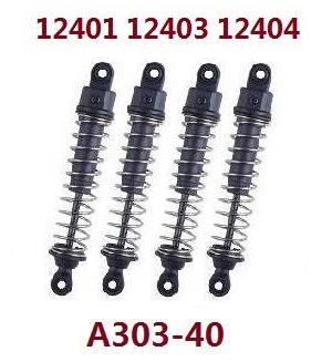 Wltoys 12401 12402 12402-A 12403 12404 RC Car spare parts shock absorber assembly (short) A303-40