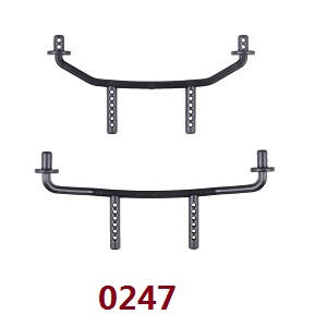 Wltoys 12401 12402 12402-A 12403 12404 RC Car spare parts front and rear car shell support 0247