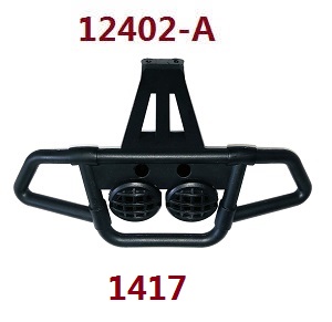 Wltoys 12401 12402 12402-A 12403 12404 RC Car spare parts front impact assembly 1417 for 12402-A