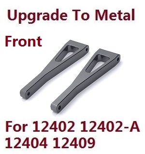 Wltoys 12401 12402 12402-A 12403 12404 RC Car spare parts upgrade to metal arm as-front upper swing (metal Titanium color)
