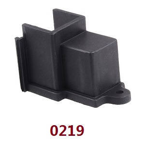 Wltoys 12401 12402 12402-A 12403 12404 RC Car spare parts dust cover 0219