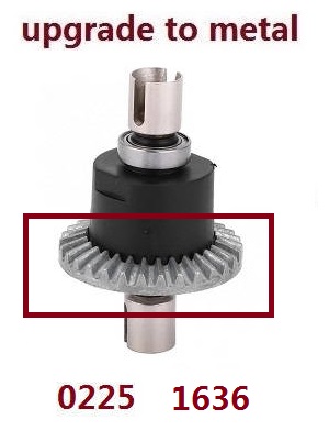Wltoys 12401 12402 12402-A 12403 12404 RC Car spare parts differential module (upgrade to metal)