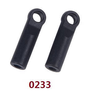 Wltoys 12401 12402 12402-A 12403 12404 RC Car spare parts ball sleeve - long 0233 - Click Image to Close