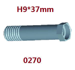 Wltoys 12401 12402 12402-A 12403 12404 RC Car spare parts buffer cylinder sleeve 0270