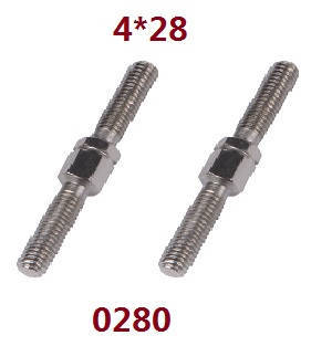 Wltoys 12401 12402 12402-A 12403 12404 RC Car spare parts pull rod - Click Image to Close