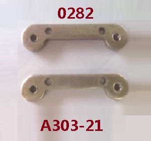 Wltoys 12401 12402 12402-A 12403 12404 RC Car spare parts rear arm code board 0282 A303-21