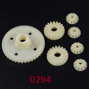 Wltoys 12401 12402 12402-A 12403 12404 RC Car spare parts differential gear set - Click Image to Close