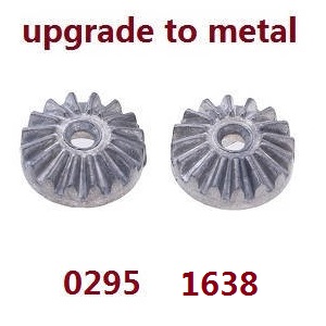Wltoys 12401 12402 12402-A 12403 12404 RC Car spare parts active cone gear (upgrade to metal) - Click Image to Close