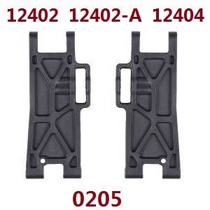 Wltoys 12401 12402 12402-A 12403 12404 RC Car spare parts arm as-lower front swing (For 12402 12402-A 12404) 0205 - Click Image to Close