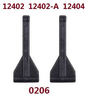 Wltoys 12401 12402 12402-A 12403 12404 RC Car spare parts arm as-front upper swing (For 12402 12402-A 12404) 0206