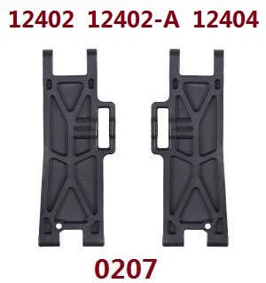 Wltoys 12401 12402 12402-A 12403 12404 RC Car spare parts arm as-rear lower swing (For 12402 12402-A 12404) 0207 - Click Image to Close