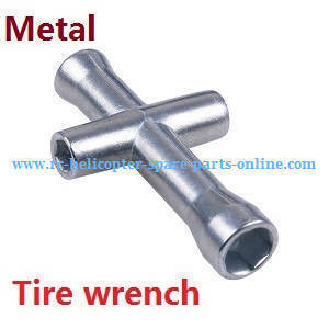 Wltoys 12401 12402 12402-A 12403 12404 RC Car spare parts tire wrench (Metal) - Click Image to Close