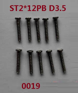 Wltoys 12401 12402 12402-A 12403 12404 RC Car spare parts screws 2*12PB 0019 - Click Image to Close