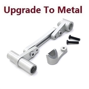 Wltoys 12401 12402 12402-A 12403 12404 RC Car spare parts arm as-steering link upgrade to metal Silver