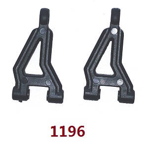 Wltoys 124012 124011 RC Car spare parts before on the arm 1196