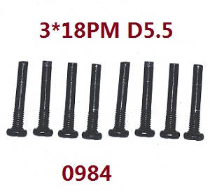 Wltoys 124012 124011 RC Car spare parts cross round head step screw machine teeth M3*18 0984 - Click Image to Close