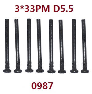 Wltoys 124012 124011 RC Car spare parts cross round head step screw machine teeth M3*33 0987 - Click Image to Close
