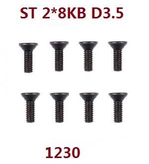 Wltoys 124012 124011 RC Car spare parts countersunk head screws 2*8KB 1230 - Click Image to Close