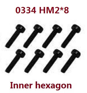 Wltoys 124012 124011 RC Car spare parts inner hexagon cup head screws HM2*8 0334 - Click Image to Close