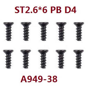 Wltoys 124012 124011 RC Car spare parts round head self tapping screws 2.6*6 A949-38