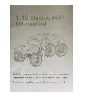 Wltoys 124012 124011 RC Car spare parts English manual book - Click Image to Close