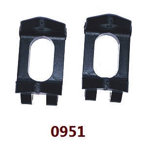 Wltoys 124012 124011 RC Car spare parts type a C shape seat 0951 - Click Image to Close